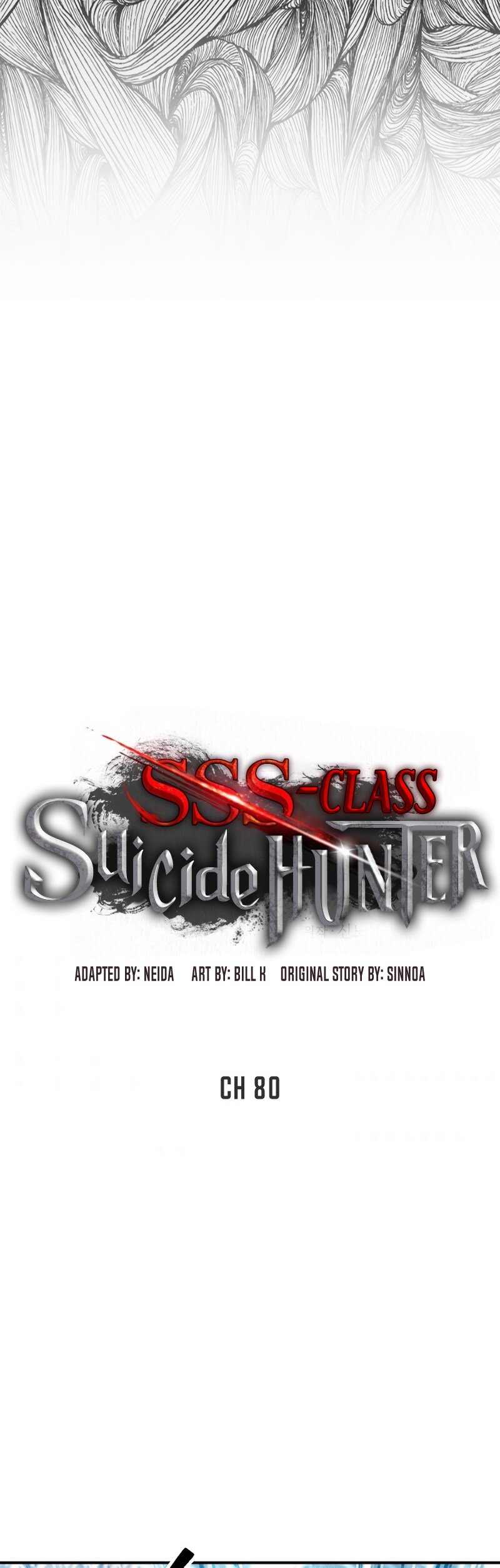 SSS-Class Suicide Hunter, Chapter 80 image 27